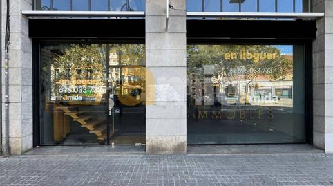 Photo 2 of Premises to rent in Centre, Barcelona