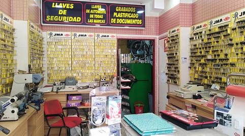 Photo 3 of Premises to rent in Logroño - Luisa Marin Lacalle, Residencia,  Logroño