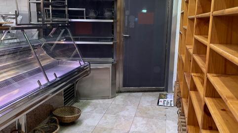 Photo 3 of Premises to rent in Carrer del Santuari, 6, El Coll,  Barcelona Capital