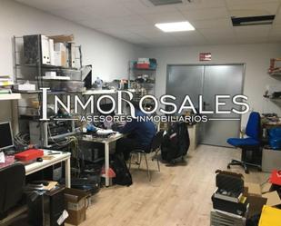 Premises for sale in  Madrid Capital