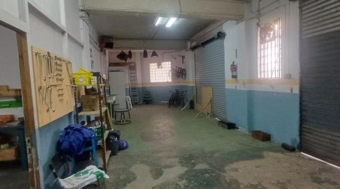 Photo 5 of Premises for sale in Centre, El Prat de Llobregat