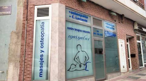 Photo 2 of Premises to rent in Villamediana de Iregua, La Rioja