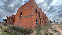 Casa o xalet en venda a CONSTITUCIÓN, La Albuera, imagen 2