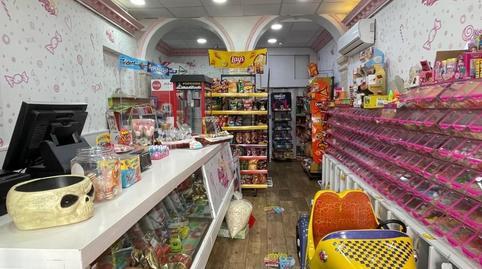 Photo 2 of Premises to rent in N/a, -1, Casco Antiguo, Burgos