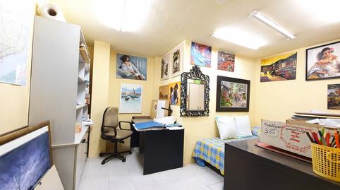 Photo 2 of Premises to rent in Carrer del Pintor Fortuny, Centre - Eixample – Can Llobet, Barberà del Vallès