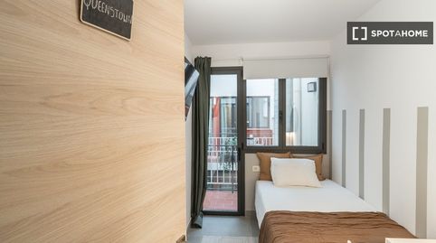 Foto 4 de Habitació a Sants-Badal, Barcelona Capital