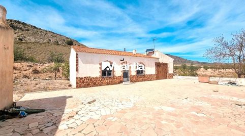 CORTIJO - ZARCILLA DE RAMOS
