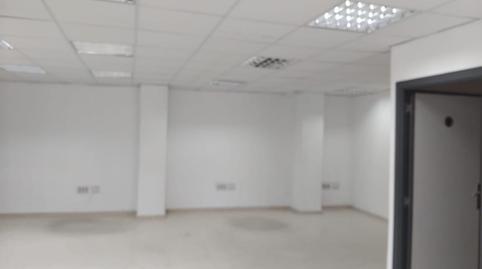 Foto 3 von Büro zur Miete in Zona Centro,  Córdoba Capital