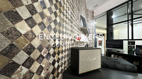 Foto 4 von Geschaftsraum zur Miete in Can Casablanques, Sant Quirze del Vallès