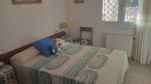 Photo 5 of House or chalet for sale in Diagonal, 1, Niàgara Parc - Ágora Parc, Barcelona