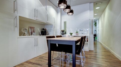 Foto 4 de Planta baja en venta en Climent Humet, Sentmenat, Barcelona