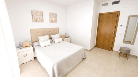 Foto 4 de Casa o xalet en venda a Norte, Mérida