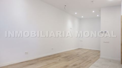 Foto 5 de Planta baja en venta en Carrer D'eusebi Güell, Marianao, Sant Boi de Llobregat