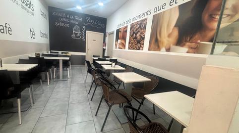 Photo 3 of Premises to transfer in Vilapicina i la Torre Llobeta,  Barcelona Capital