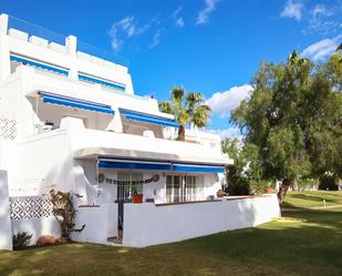 Garden of Apartment for sale in Marbella  with Terrace