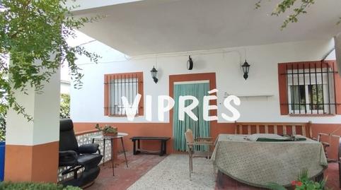 Photo 4 of Country house for sale in Valverde de Mérida, Badajoz