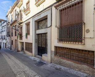 Vista exterior de Pis en venda en  Granada Capital amb Aire condicionat, Calefacció i Traster