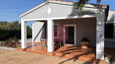 Foto 2 de Finca rústica en venta en Villanueva de la Serena, Badajoz