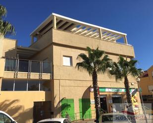 Exterior view of Apartment for sale in El Puerto de Santa María