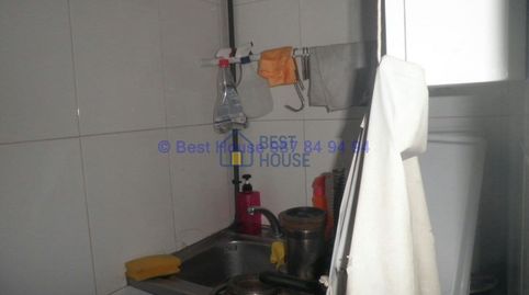 Foto 5 von Geschaftsraum zur Miete in El Soto, León Capital