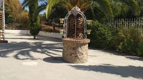 Foto 4 de Casa o chalet en venta en Úbeda, Jaén