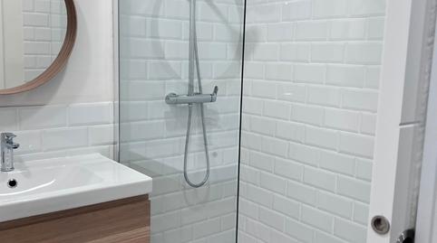 Photo 5 of Study to rent in Avenida de la República Argentina, Los Remedios, Sevilla