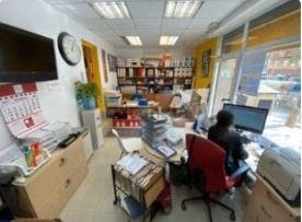 Photo 3 of Premises for sale in Carrer de L'arquitecte Moragas, La Vall d'Hebron, Barcelona