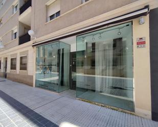 Exterior view of Premises for sale in  Córdoba Capital  with Air Conditioner