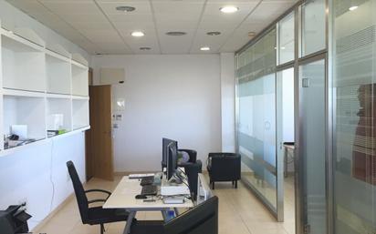 Office for sale in  Sevilla Capital  with Air Conditioner