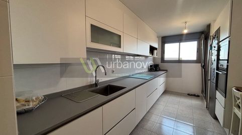 Foto 2 de Piso en venta en El Arco, Logroño