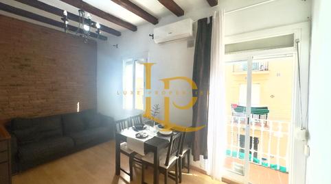 Foto 4 de Piso en venta en Carrer Dels Pescadors, La Barceloneta, Barcelona