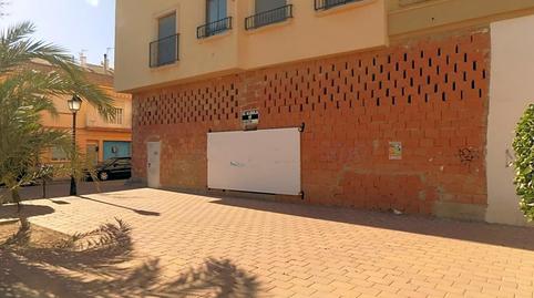 Photo 2 of Premises to rent in Calle Virgen de Loreto, San Pedro del Pinatar ciudad, San Pedro del Pinatar