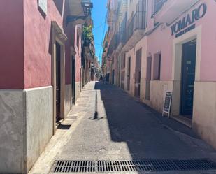 Vista exterior de Pis en venda en  Palma de Mallorca amb Aire condicionat i Moblat