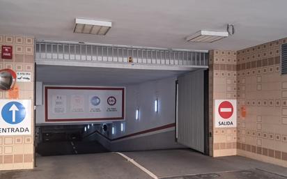 Parking of Garage for sale in  Barcelona Capital