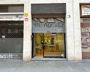 Premises to rent in  Barcelona Capital  with Air Conditioner