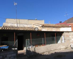 Vista exterior de Casa o xalet en venda en Mazarrón amb Terrassa