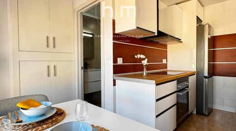 Foto 5 de Estudi en venda a Portman, La Unión ciudad, Murcia