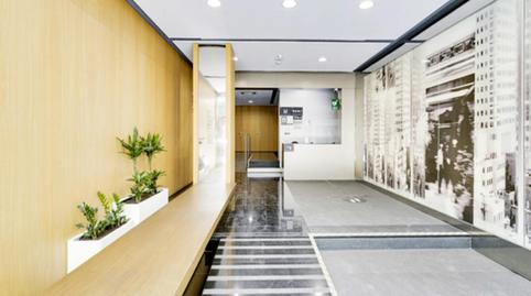 Foto 5 von Büro zur Miete in  Diagonal, Vila de Gràcia,  Barcelona Capital