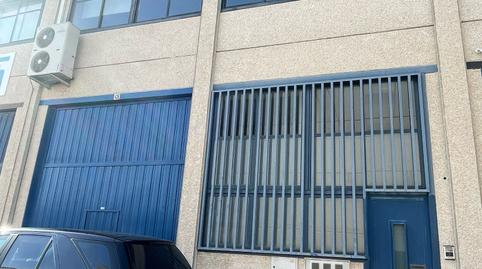 Photo 2 of Industrial buildings for sale in Avenida Quitapesares, Centro, Madrid