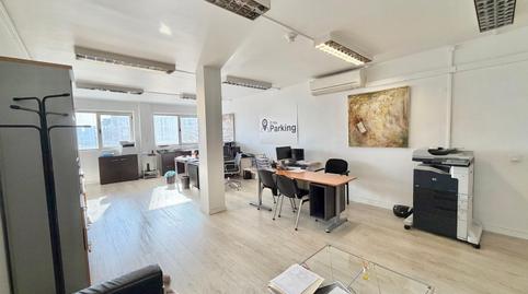 Foto 2 de Oficina en venda a Centre, L'Hospitalet de Llobregat