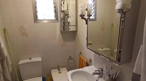 Foto 5 de Casa adosada en venda a La Prosperitat, Barcelona Capital