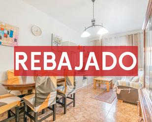 Casa o xalet en venda a La Gangosa