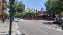 Exterior view of Premises for sale in  Barcelona Capital