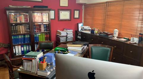 Photo 5 of Premises for sale in Calle Luis de Sotomayor, Centro, Melilla