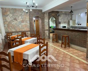 Local en venda en Vélez-Málaga amb Aire condicionat i Moblat