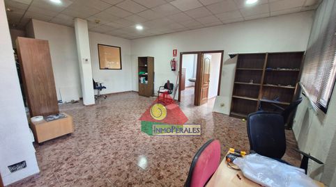 Foto 5 von Büro zur Miete in Perales del Río, Getafe