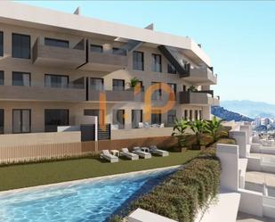 Exterior view of Flat for sale in Águilas  with Terrace and Community pool