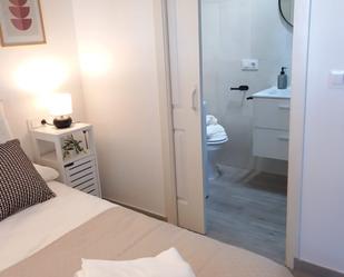 Apartment to rent in Calle Condesa de Lebrija, 4, Centro - Calzada - Cabo Noval