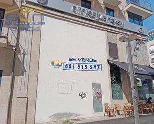 Premises for sale in Santiago de Compostela 