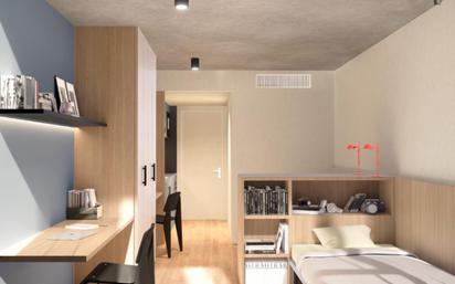 Flat to share in El Rengle